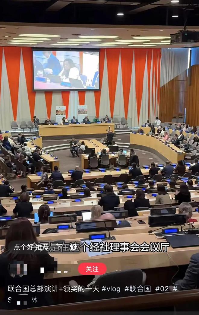 版“叶珂”洗脑全国女生米乐m6登录入口量产(图17)