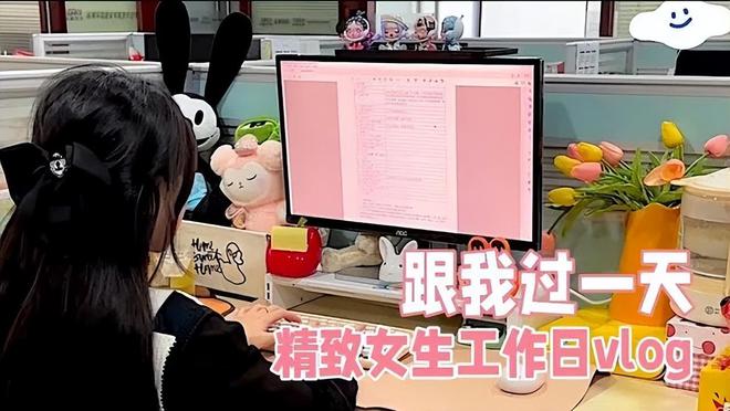 版“叶珂”洗脑全国女生米乐m6登录入口量产(图27)
