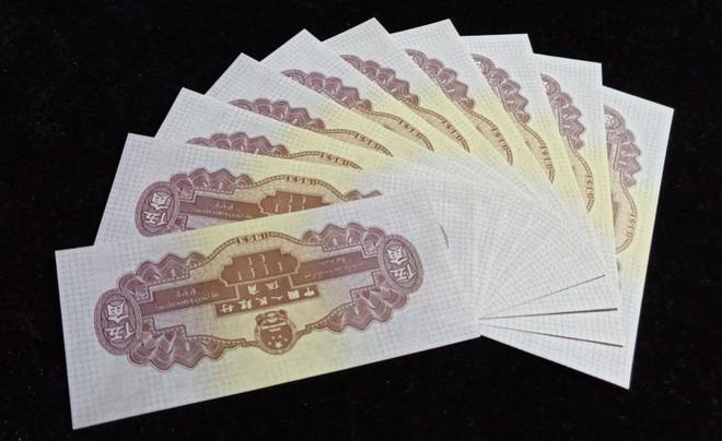 上千倍家里还能找到吗？总共有2个版式米乐m6登录入口老版的5角纸币涨幅