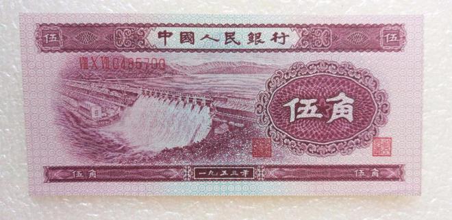 上千倍家里还能找到吗？总共有2个版式米乐m6登录入口老版的5角纸币涨幅(图6)