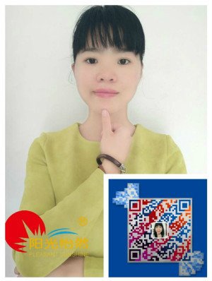 视呢？阳光怡然护眼眼罩怎么样？米乐m6有什么产品可以改善近(图4)
