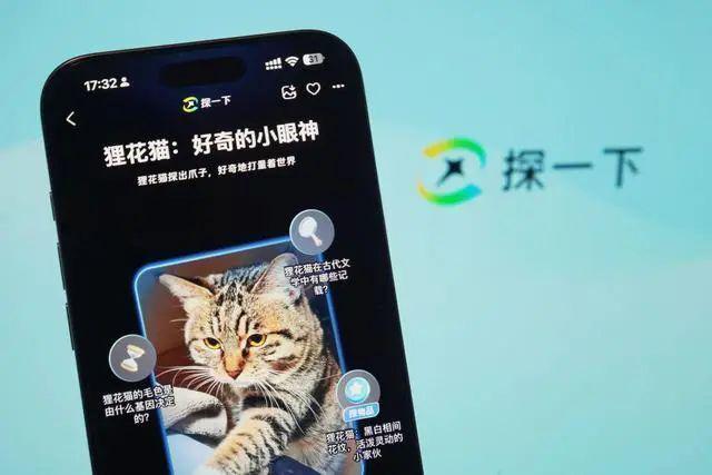 觉醒》获2024Steam大奖年度最佳VR游戏m6米乐注册VisionPro或已停产；《地铁(图5)