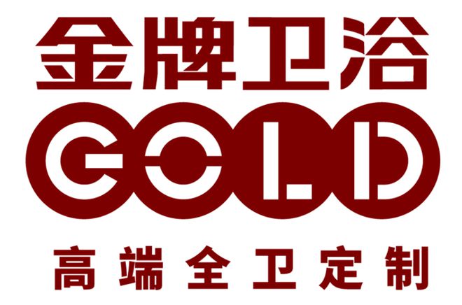 浴十大品牌最新榜单米乐m6登录入口卫(图9)