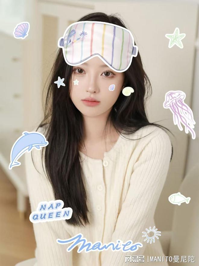 造你的Nap Queen时刻MANITO携手美图秀秀打(图3)